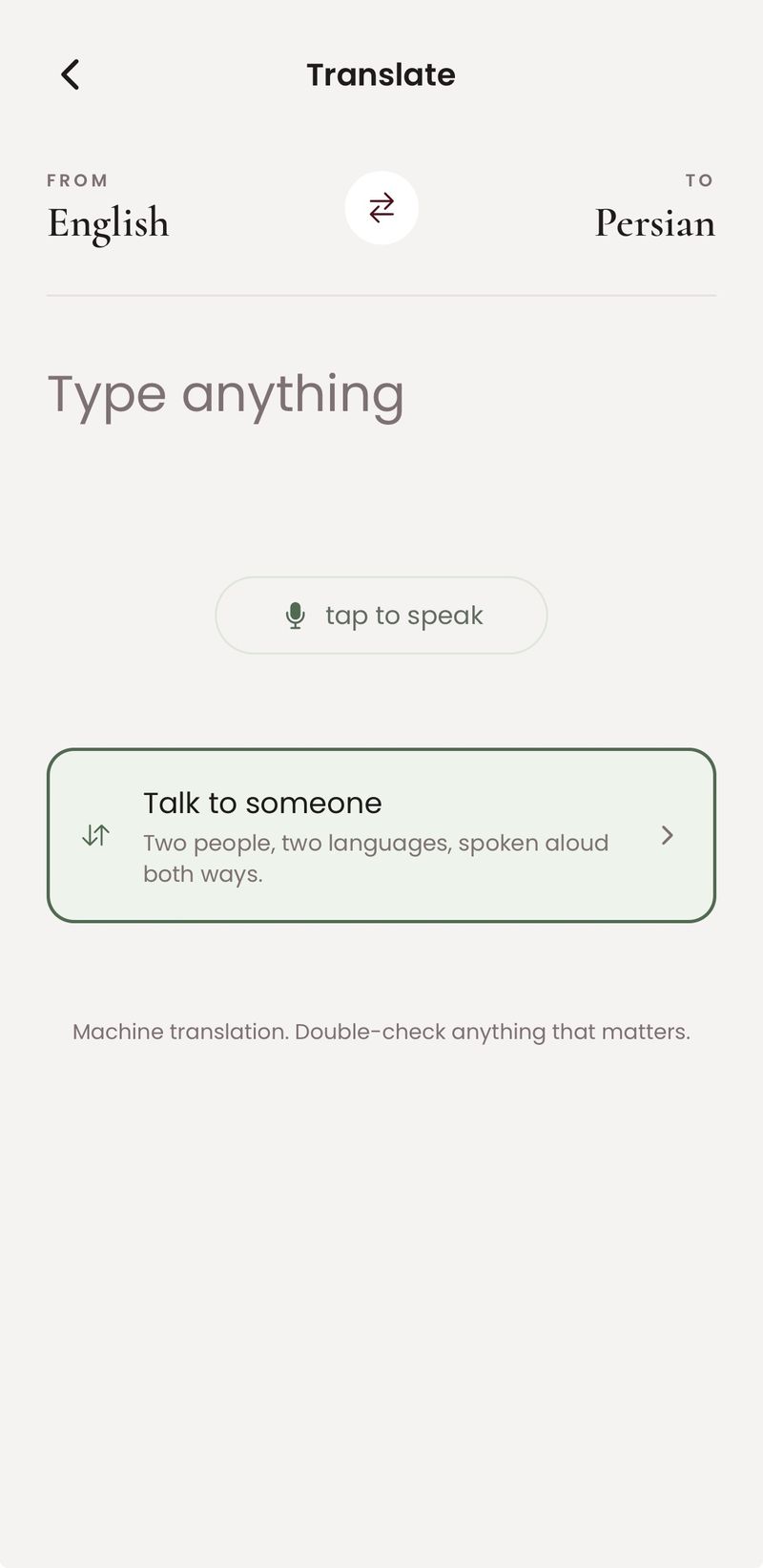 AI Translation
